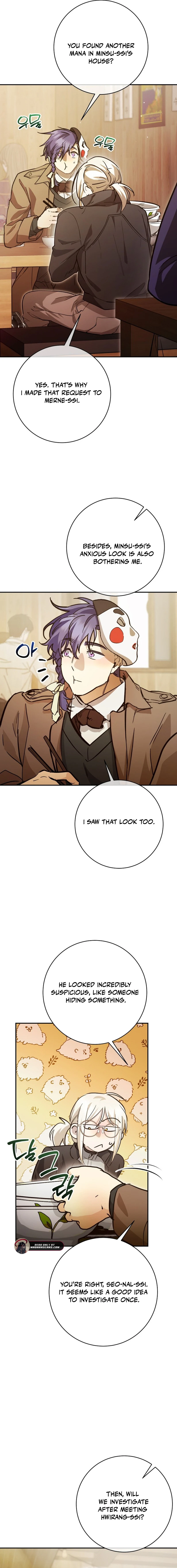 Read I Became a Civil Servant in a Magical World EN Manga Online