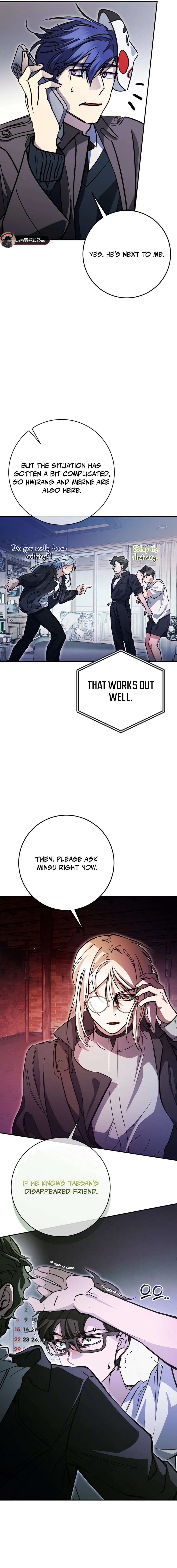 Read I Became a Civil Servant in a Magical World EN Manga Online