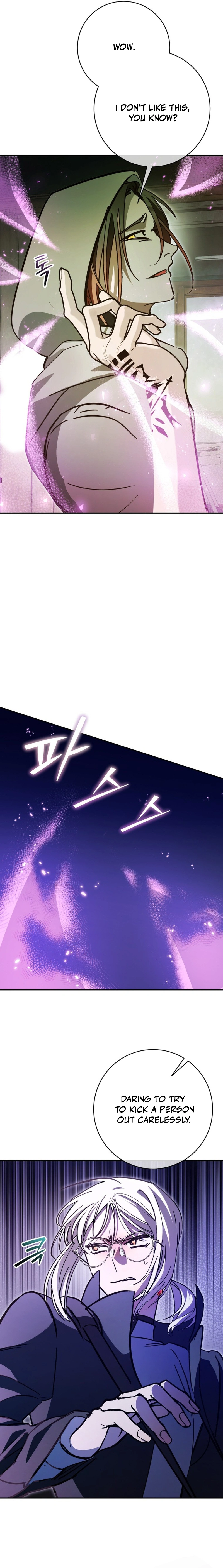 Read I Became a Civil Servant in a Magical World EN Manga Online