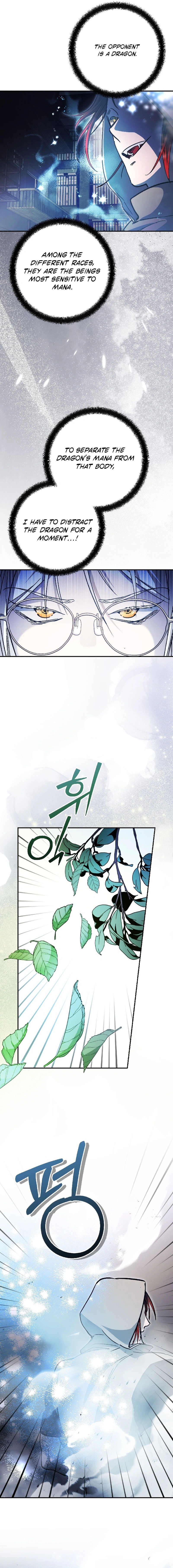 Read I Became a Civil Servant in a Magical World EN Manga Online