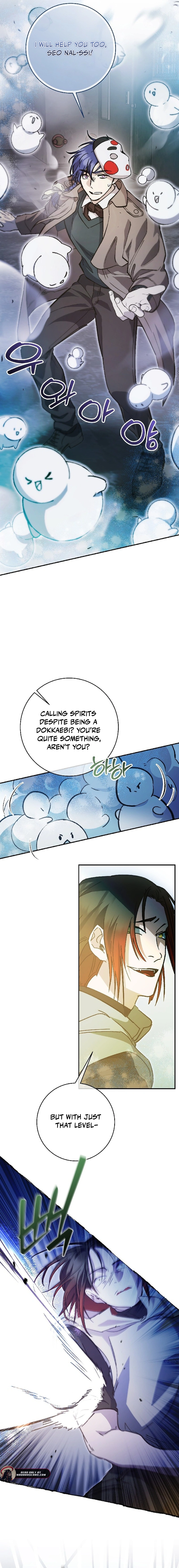Read I Became a Civil Servant in a Magical World EN Manga Online