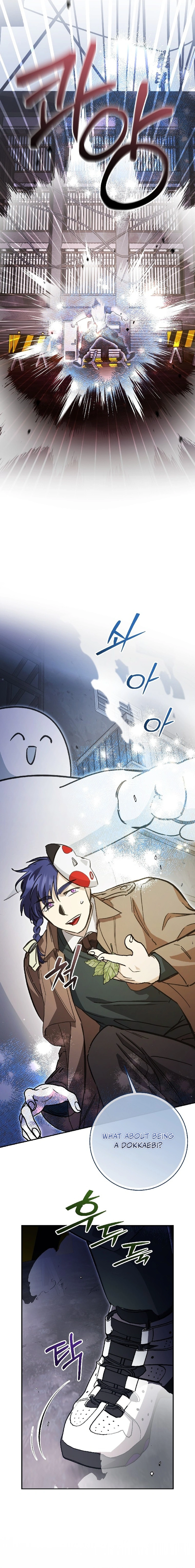 Read I Became a Civil Servant in a Magical World EN Manga Online