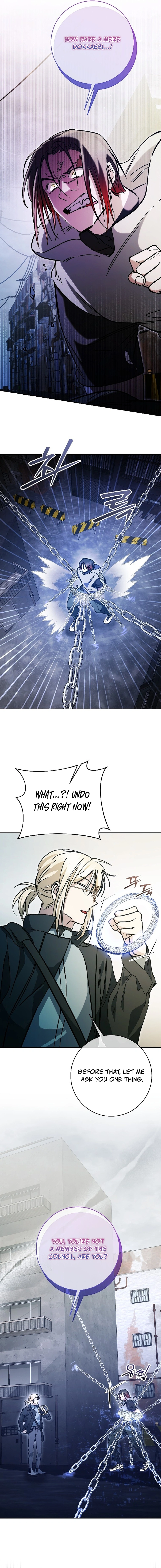 Read I Became a Civil Servant in a Magical World EN Manga Online