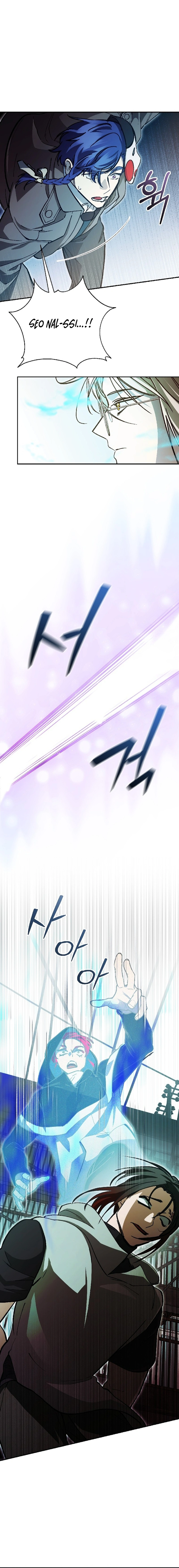 Read I Became a Civil Servant in a Magical World EN Manga Online