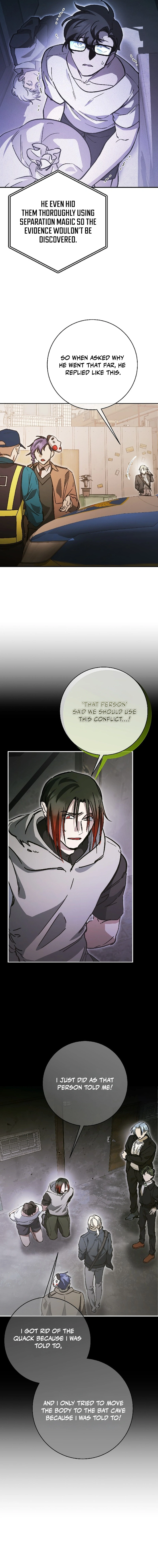 Read I Became a Civil Servant in a Magical World EN Manga Online