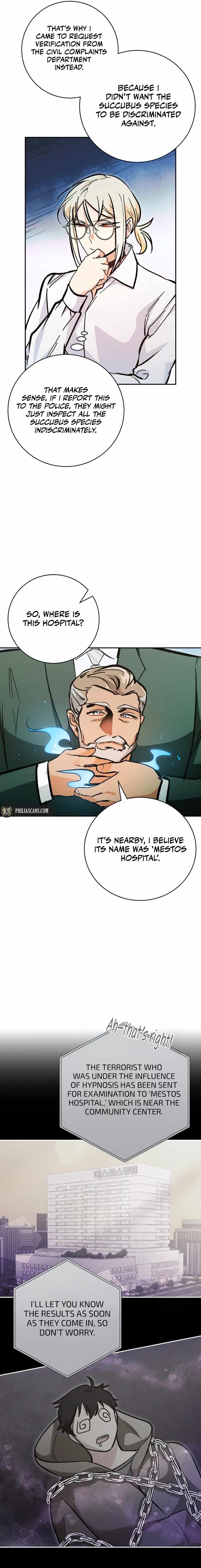 Read I Became a Civil Servant in a Magical World EN Manga Online