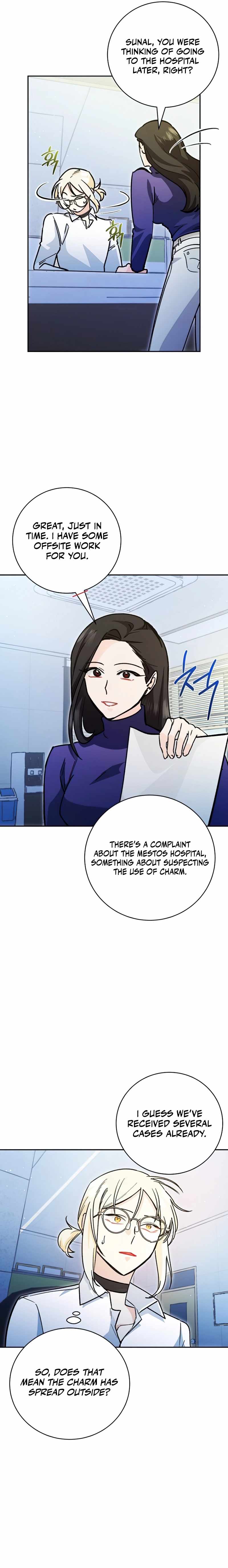 Read I Became a Civil Servant in a Magical World EN Manga Online