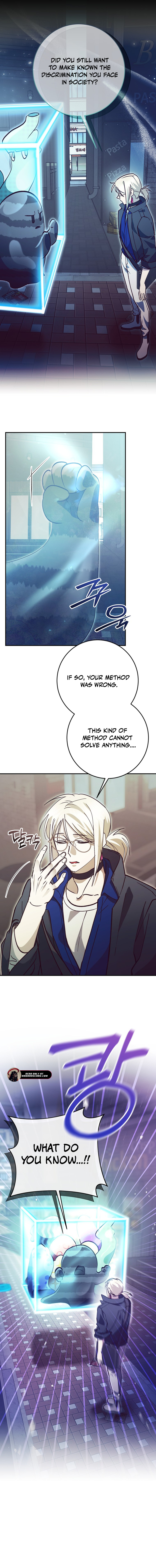 Read I Became a Civil Servant in a Magical World EN Manga Online