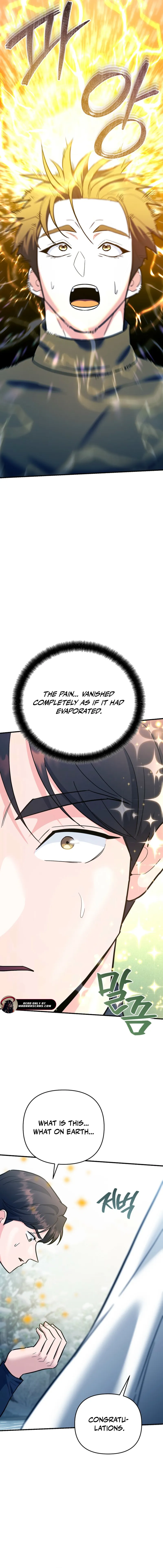 Read I Became a Swordsmanship Instructor at the Academy EN Manga Online