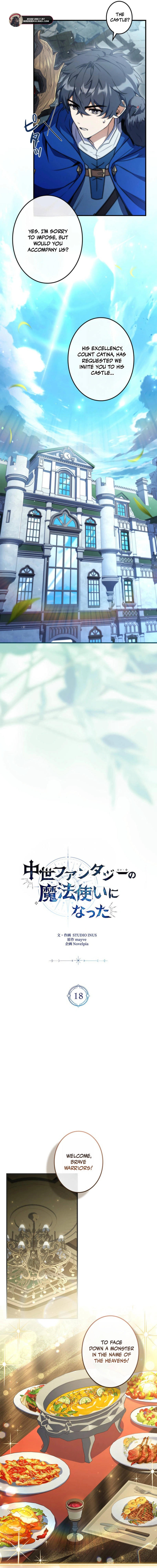 Read I Became a Wizard in a Medieval Fantasy World EN Manga Online