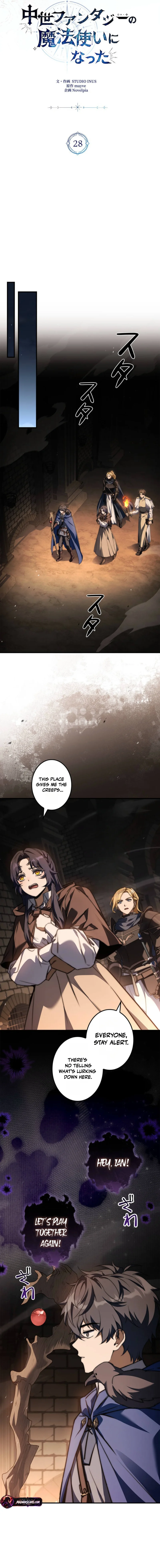 Read I Became a Wizard in a Medieval Fantasy World EN Manga Online