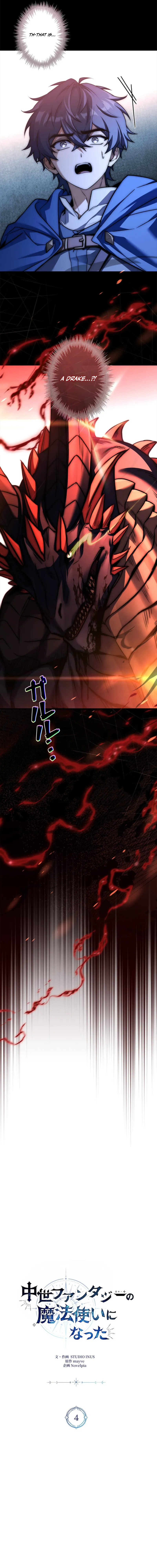 Read I Became a Wizard in a Medieval Fantasy World EN Manga Online