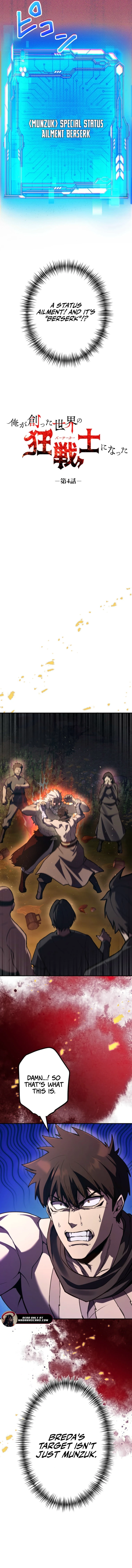 Read I Became the Berserker of the World I Created EN Manga Online