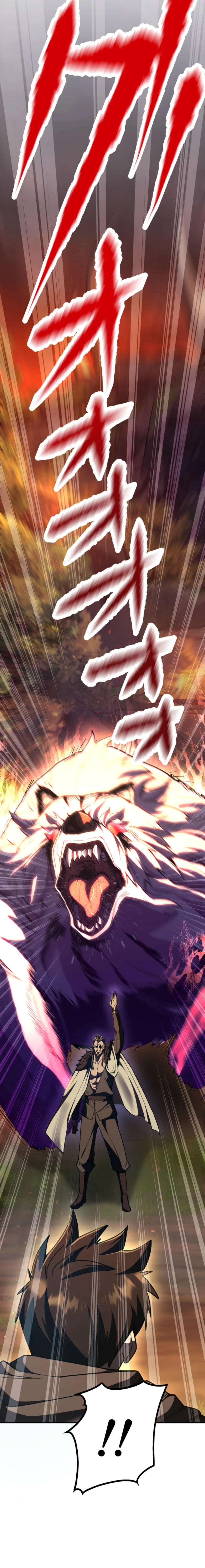 Read I Became the Berserker of the World I Created EN Manga Online