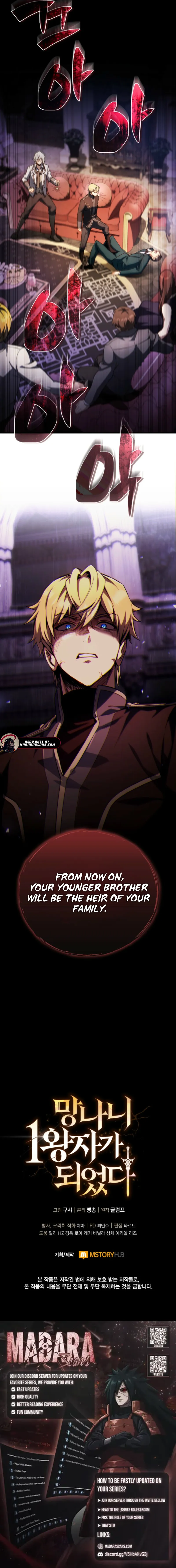Read I Became the Scoundrel First Prince EN Manga Online