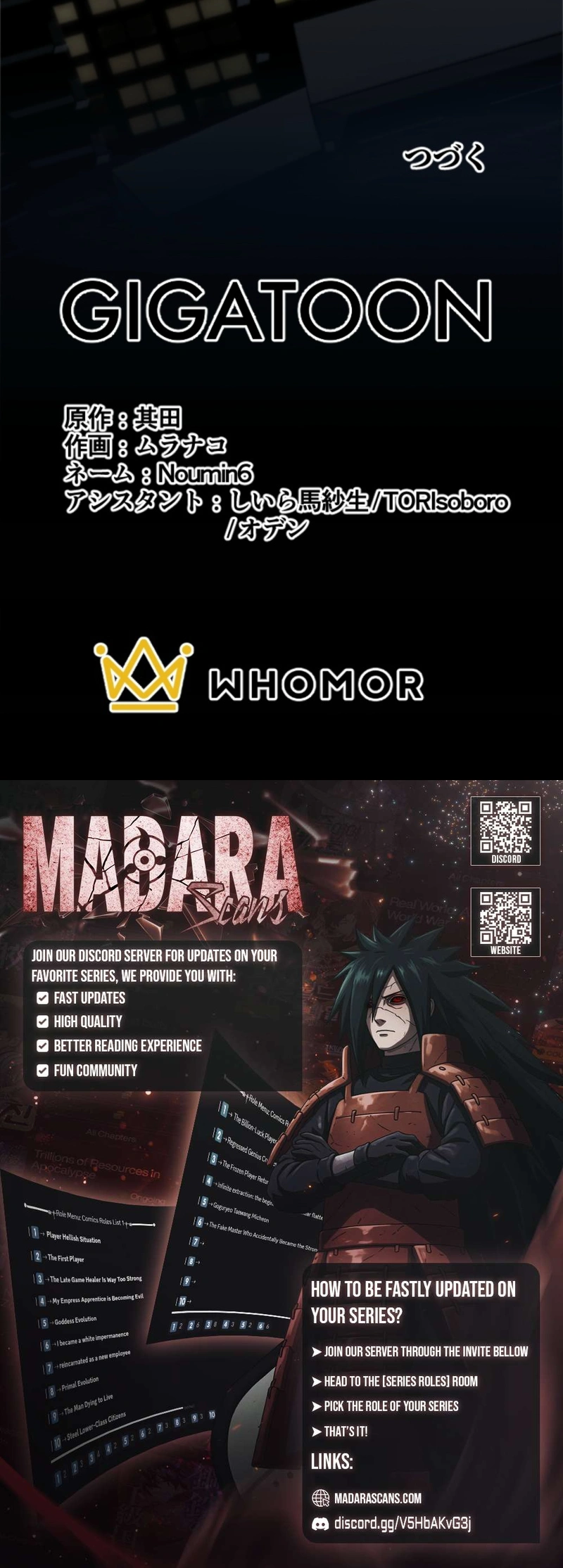 Read I Became the Ultimate Necromancer Through the Cursed Skill_ Undeadification EN Manga Online