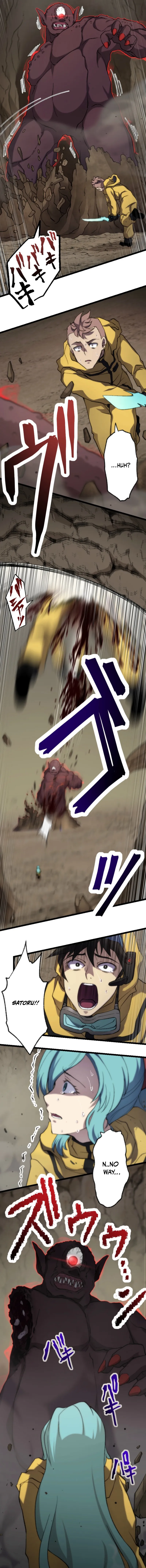 Read I Became the Ultimate Necromancer Through the Cursed Skill_ Undeadification EN Manga Online