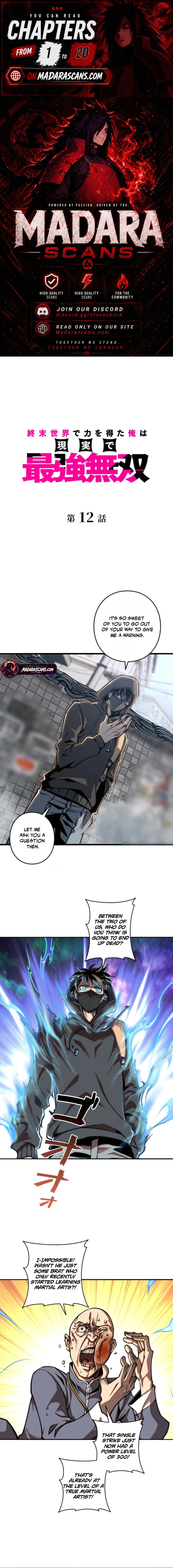 Read I Gained Power In A Post-Apocalyptic World And Became Unrivaled In The Real World EN Manga Online
