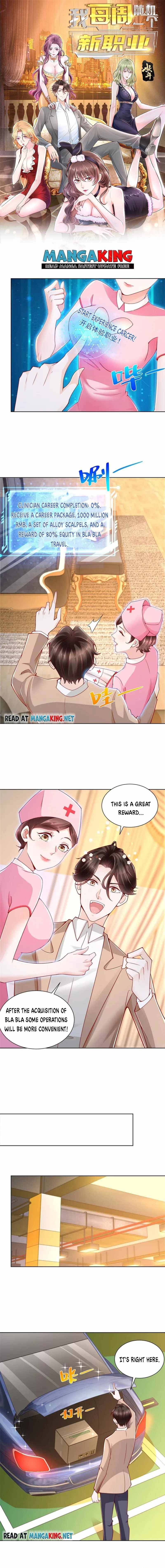 Read I Get A Random New Occupation Every Week EN Manga Online