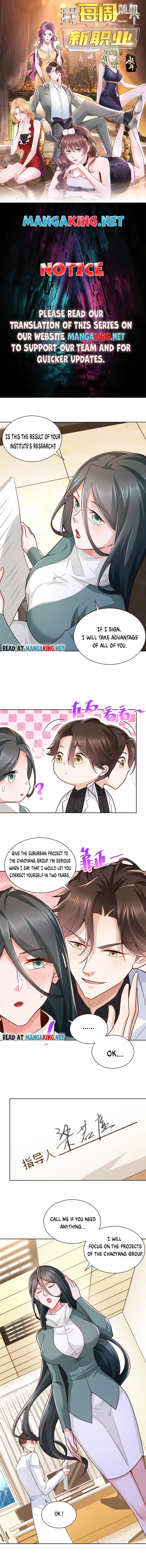 Read I Get A Random New Occupation Every Week EN Manga Online