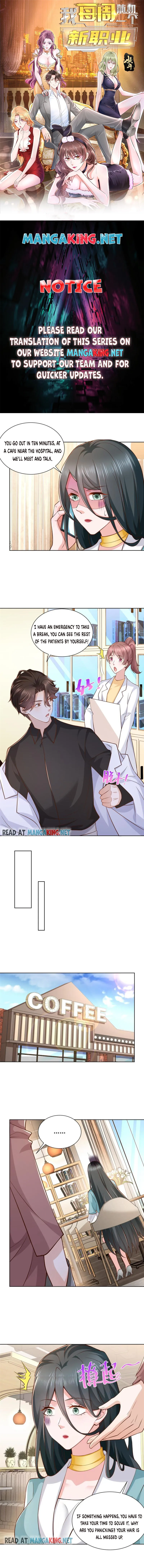 Read I Get A Random New Occupation Every Week EN Manga Online
