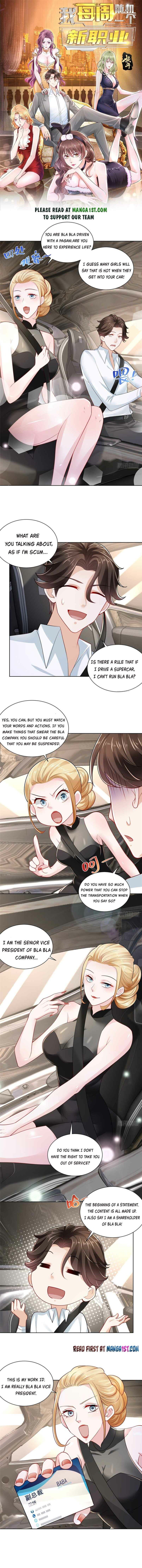 Read I Get A Random New Occupation Every Week EN Manga Online