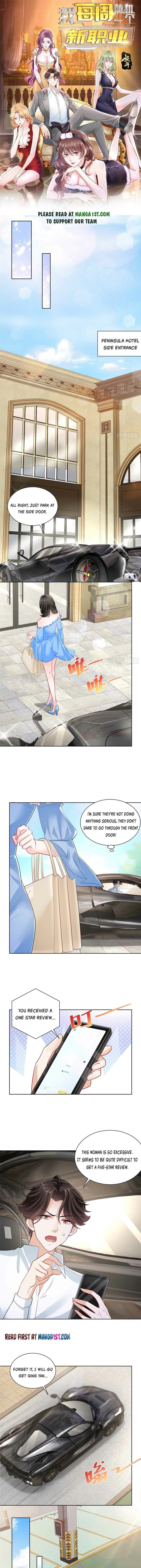Read I Get A Random New Occupation Every Week EN Manga Online