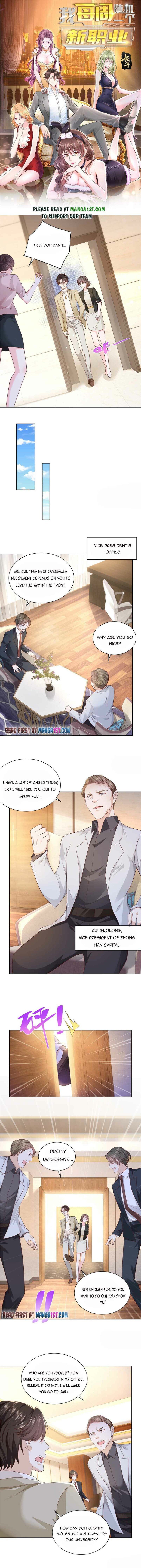 Read I Get A Random New Occupation Every Week EN Manga Online