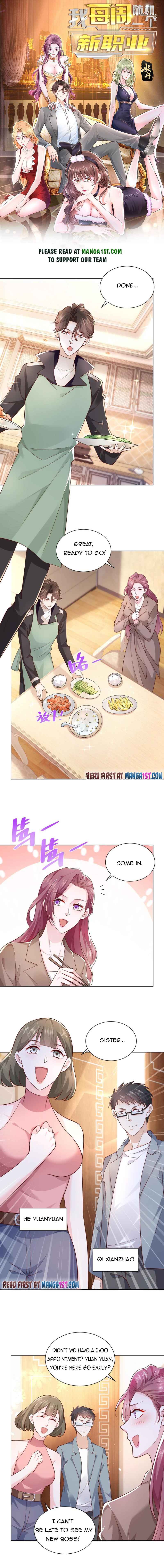 Read I Get A Random New Occupation Every Week EN Manga Online