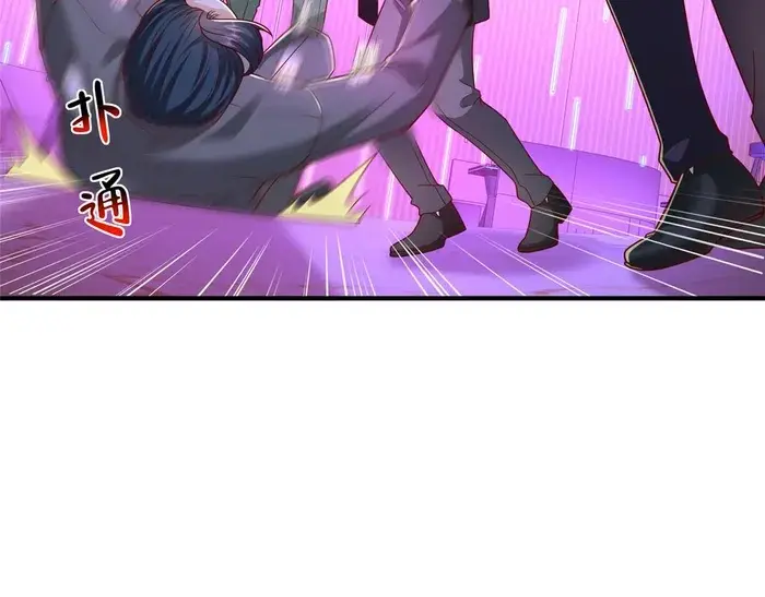 Read I Get A Random New Occupation Every Week EN Manga Online