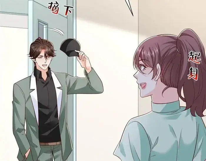 Read I Get A Random New Occupation Every Week EN Manga Online