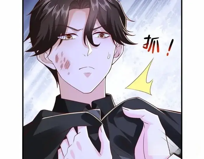 Read I Get A Random New Occupation Every Week EN Manga Online