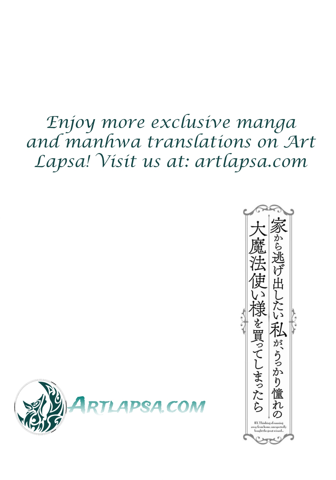 Read I Just Wanted to Escape My Family, but I Accidentally Bought the Great Mage I’ve Always Admired! EN Manga Online