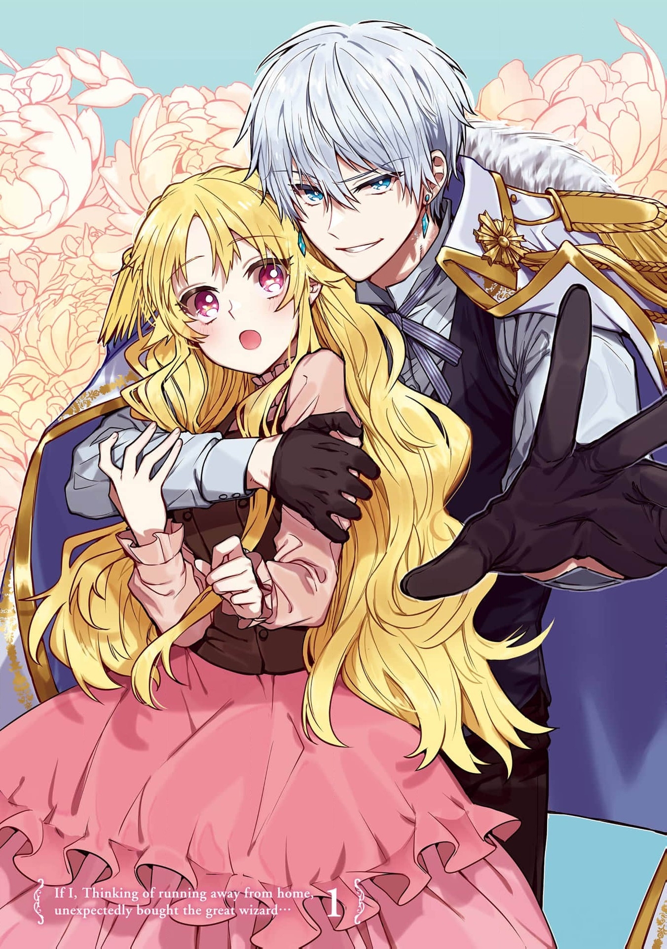Read I Just Wanted to Escape My Family, but I Accidentally Bought the Great Mage I’ve Always Admired! EN Manga Online
