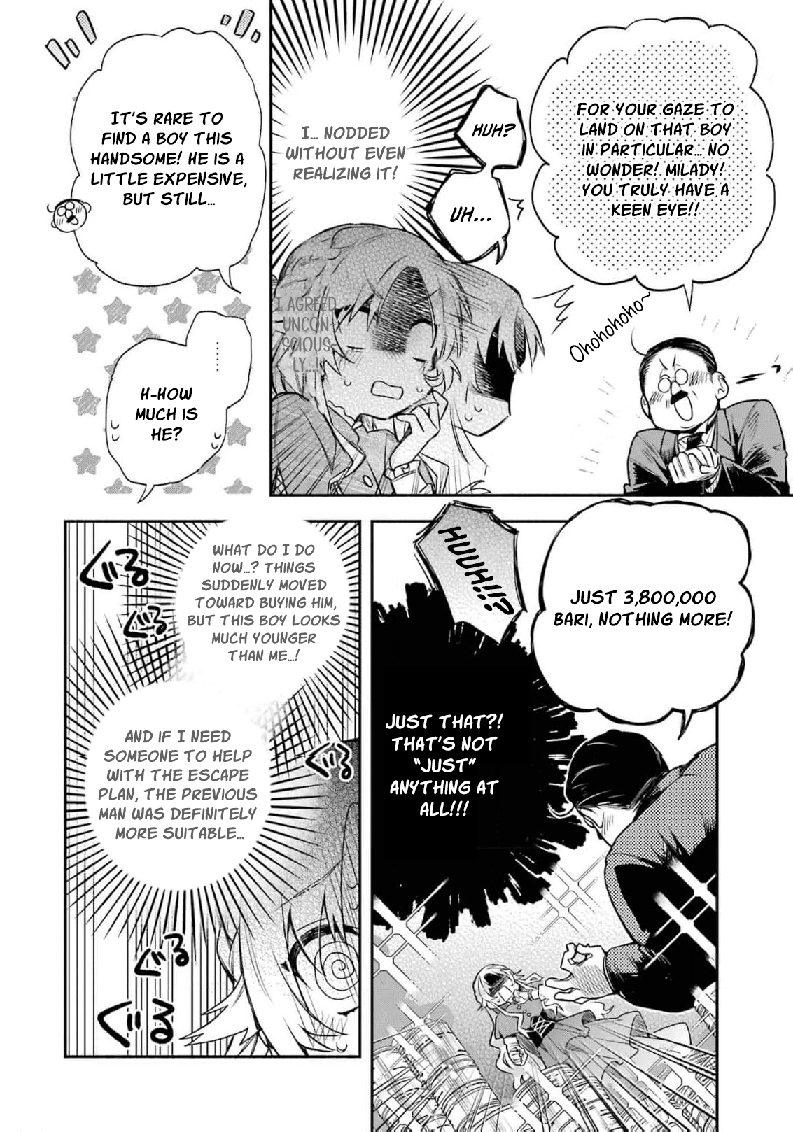 Read I Just Wanted to Escape My Family, but I Accidentally Bought the Great Mage I’ve Always Admired! EN Manga Online