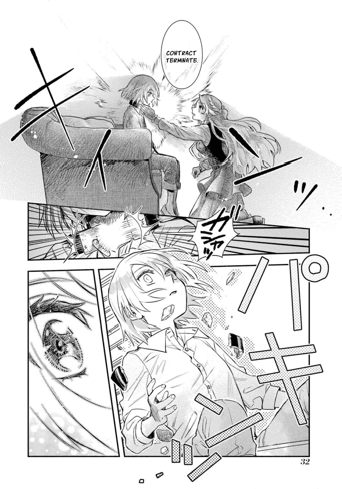 Read I Just Wanted to Escape My Family, but I Accidentally Bought the Great Mage I’ve Always Admired! EN Manga Online