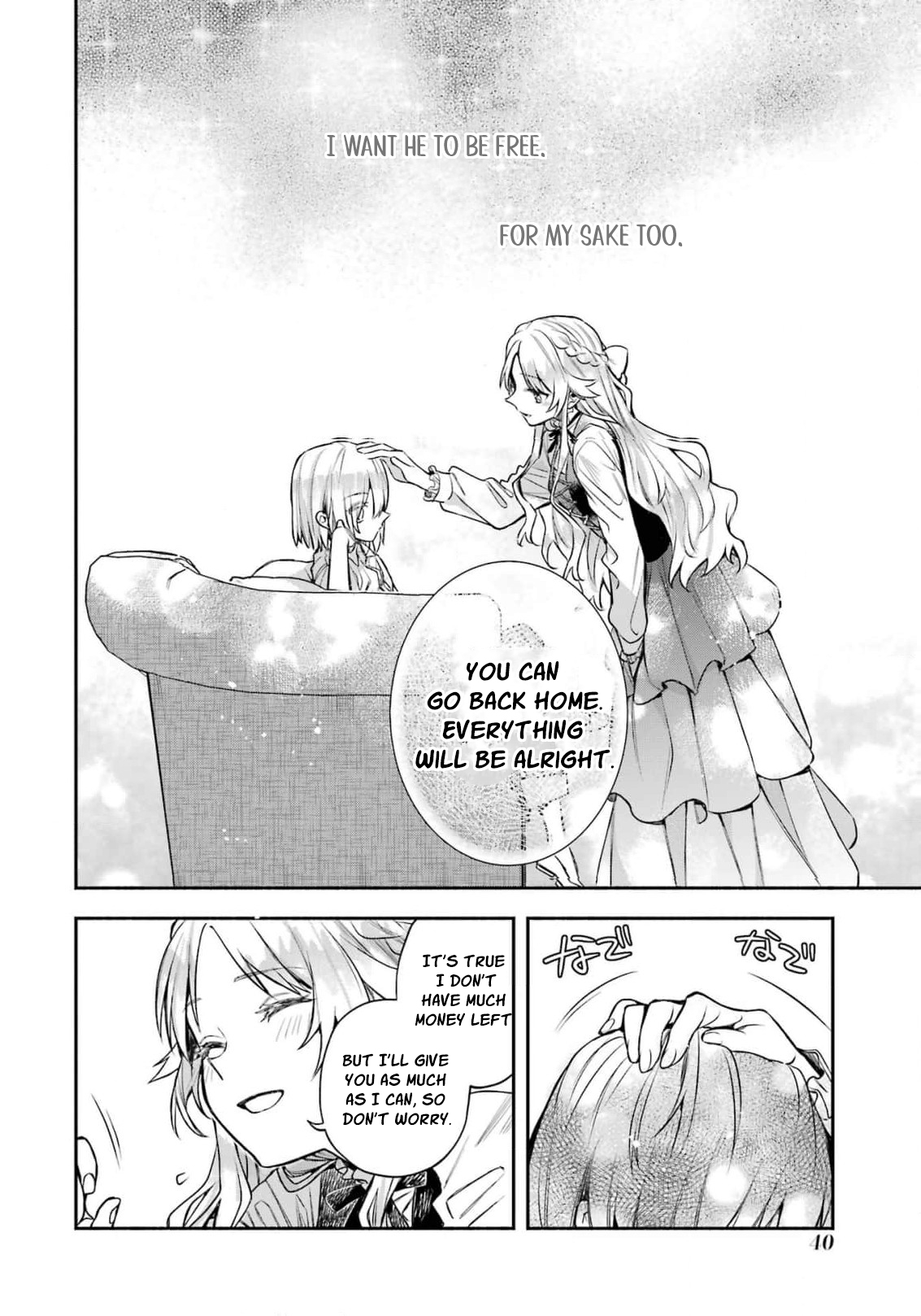 Read I Just Wanted to Escape My Family, but I Accidentally Bought the Great Mage I’ve Always Admired! EN Manga Online