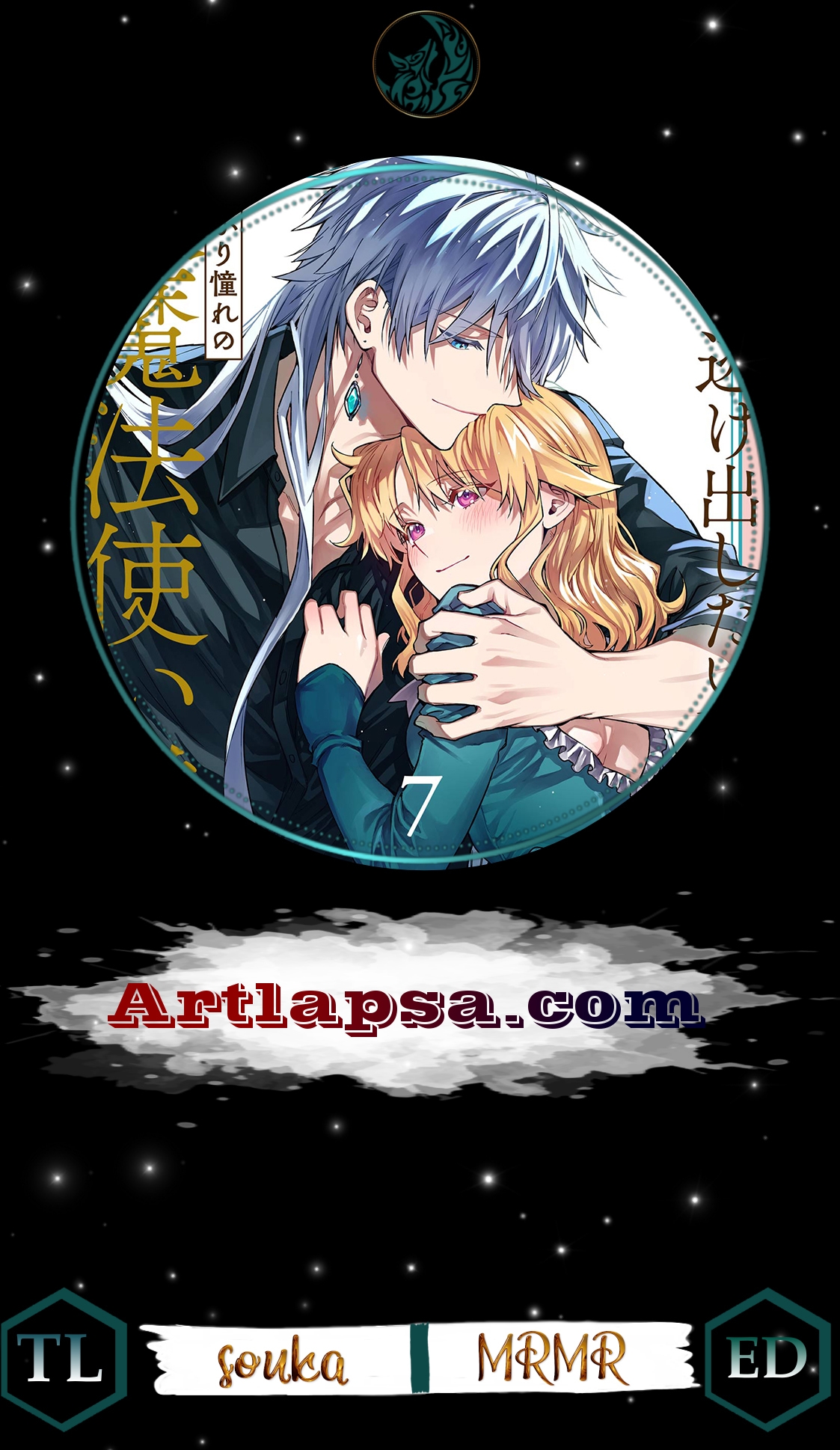 Read I Just Wanted to Escape My Family, but I Accidentally Bought the Great Mage I’ve Always Admired! EN Manga Online