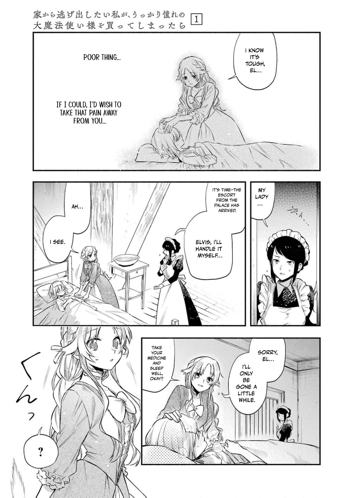 Read I Just Wanted to Escape My Family, but I Accidentally Bought the Great Mage I’ve Always Admired! EN Manga Online