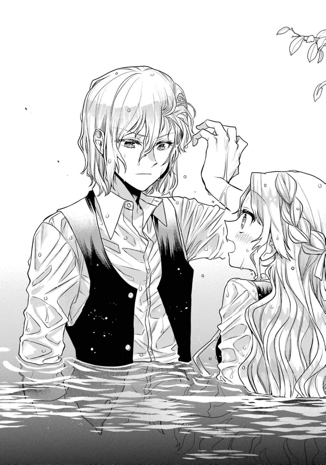 Read I Just Wanted to Escape My Family, but I Accidentally Bought the Great Mage I’ve Always Admired! EN Manga Online