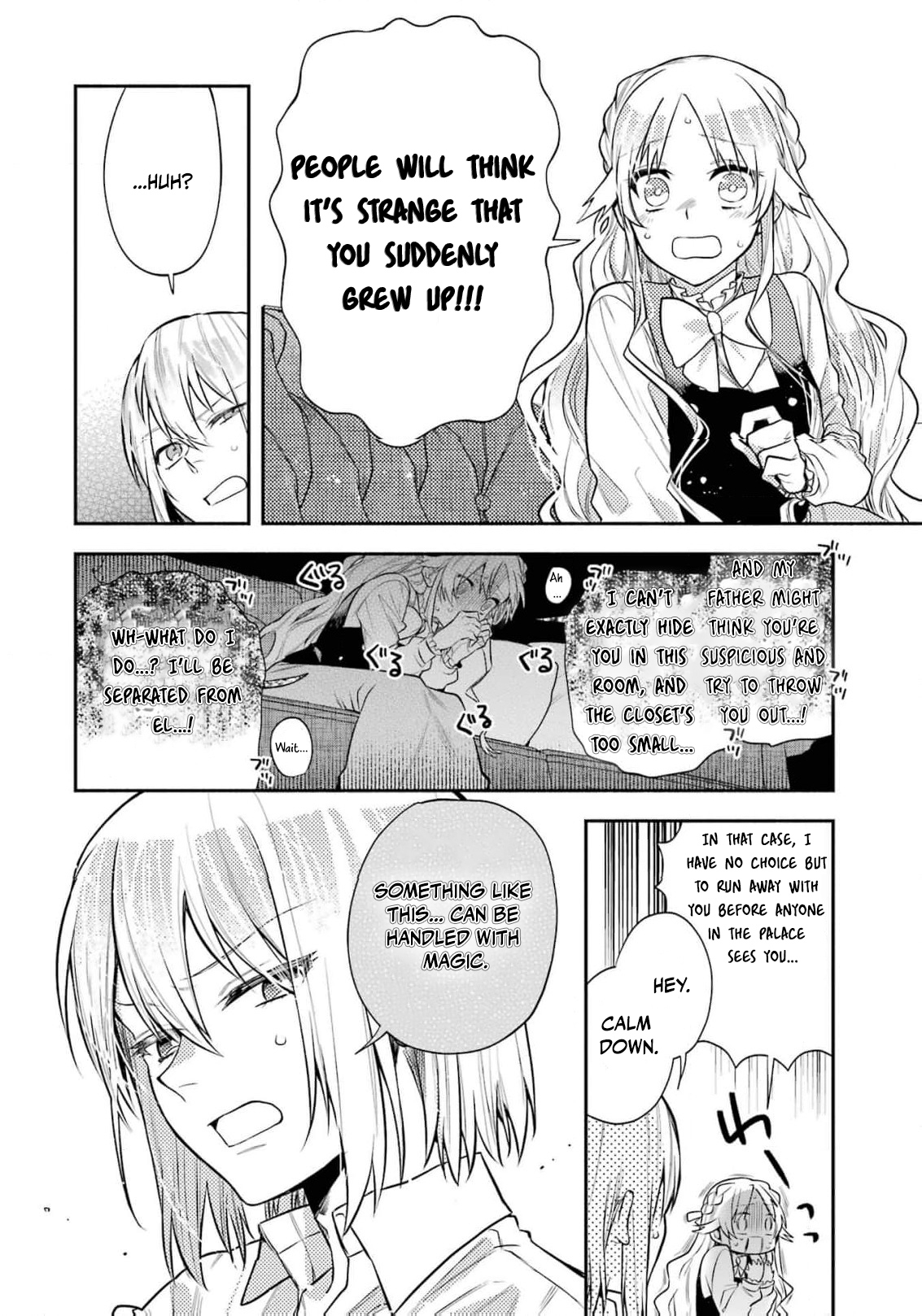 Read I Just Wanted to Escape My Family, but I Accidentally Bought the Great Mage I’ve Always Admired! EN Manga Online