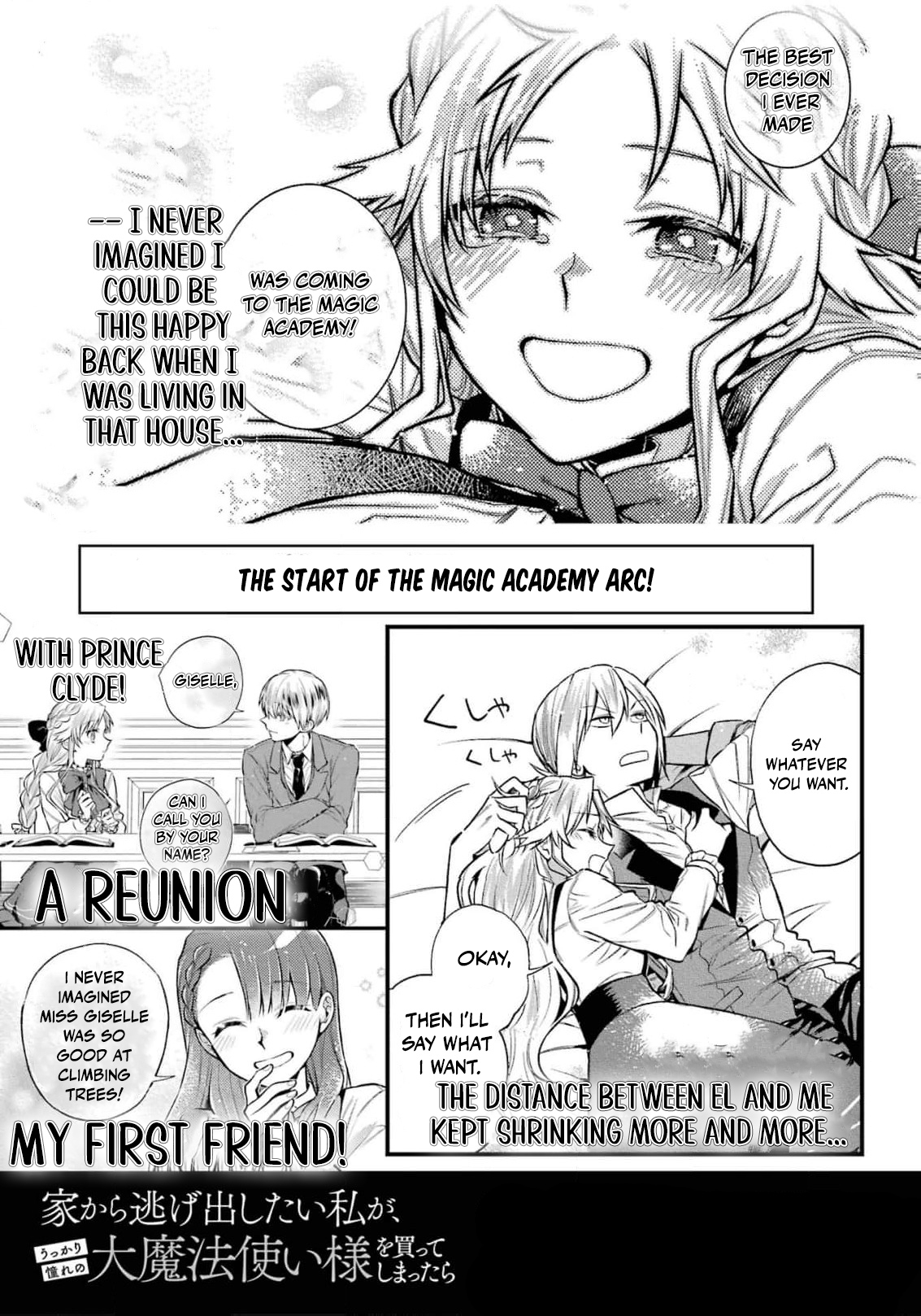 Read I Just Wanted to Escape My Family, but I Accidentally Bought the Great Mage I’ve Always Admired! EN Manga Online