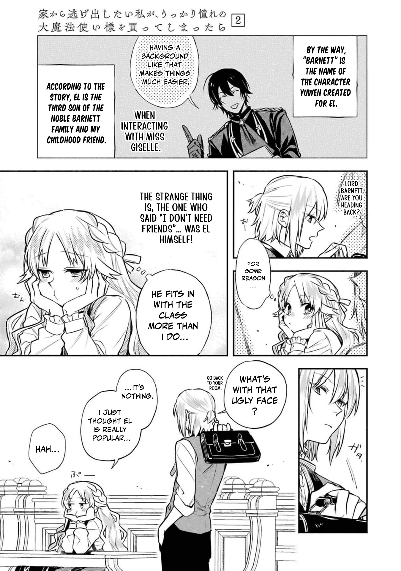 Read I Just Wanted to Escape My Family, but I Accidentally Bought the Great Mage I’ve Always Admired! EN Manga Online