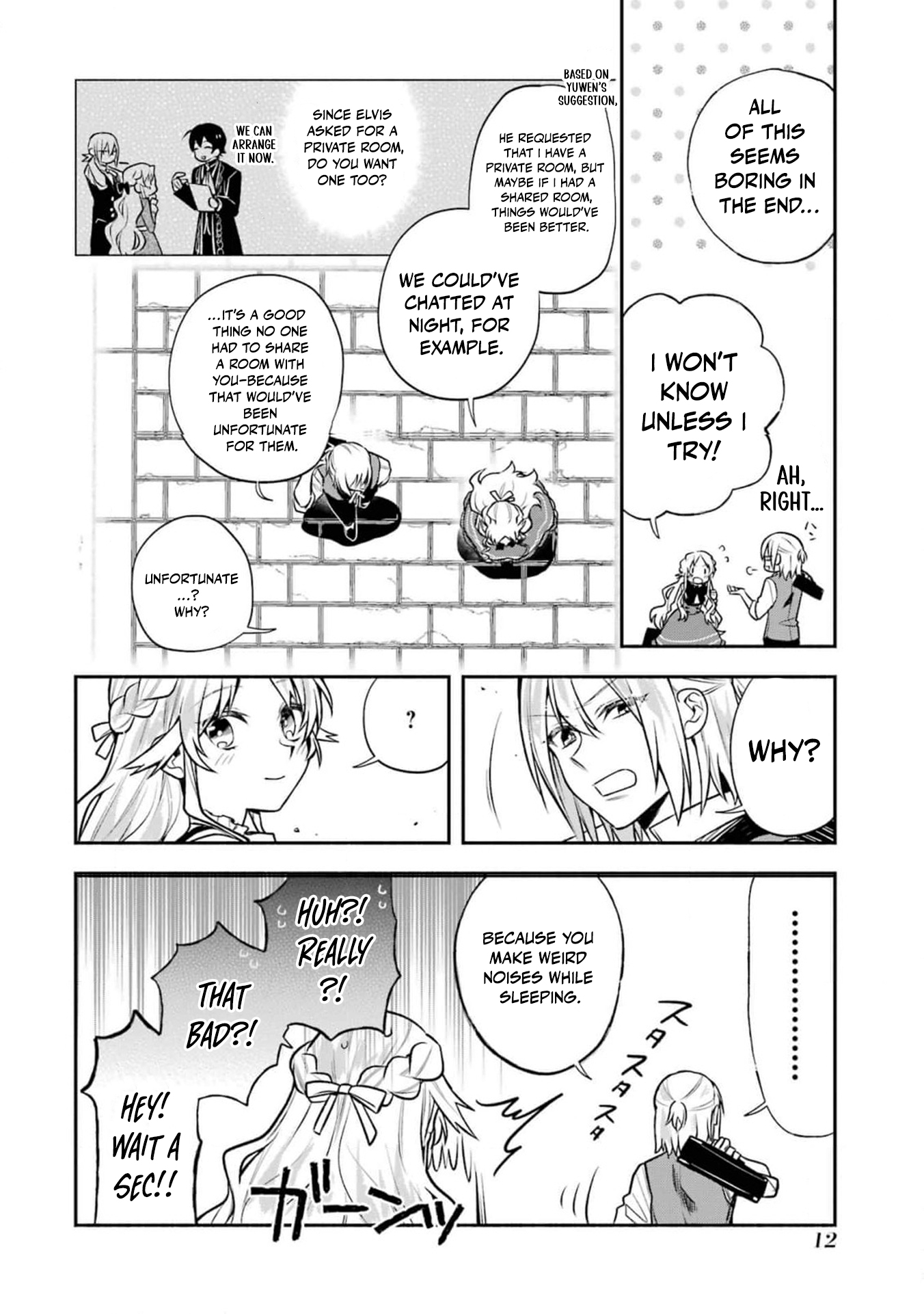 Read I Just Wanted to Escape My Family, but I Accidentally Bought the Great Mage I’ve Always Admired! EN Manga Online