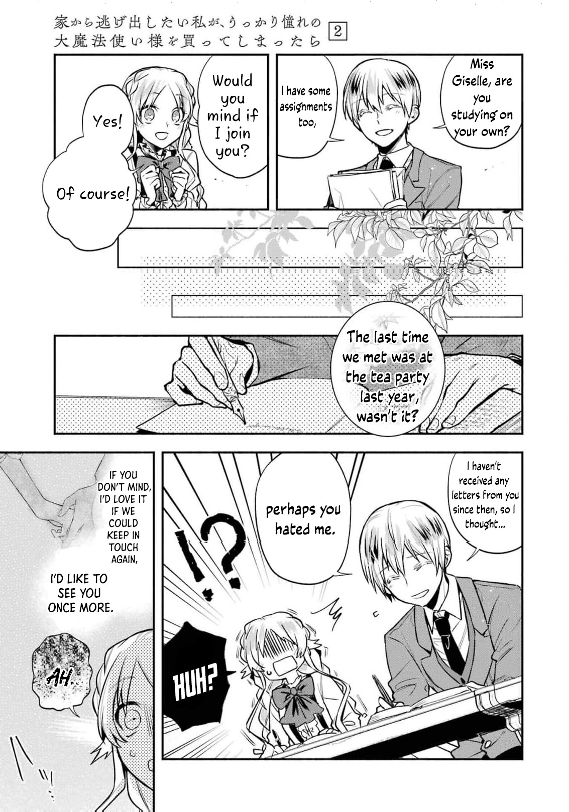 Read I Just Wanted to Escape My Family, but I Accidentally Bought the Great Mage I’ve Always Admired! EN Manga Online