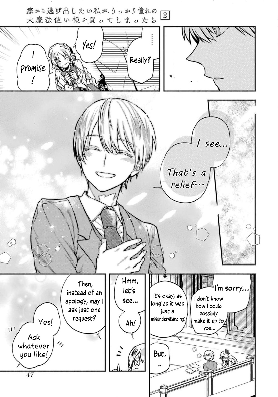 Read I Just Wanted to Escape My Family, but I Accidentally Bought the Great Mage I’ve Always Admired! EN Manga Online