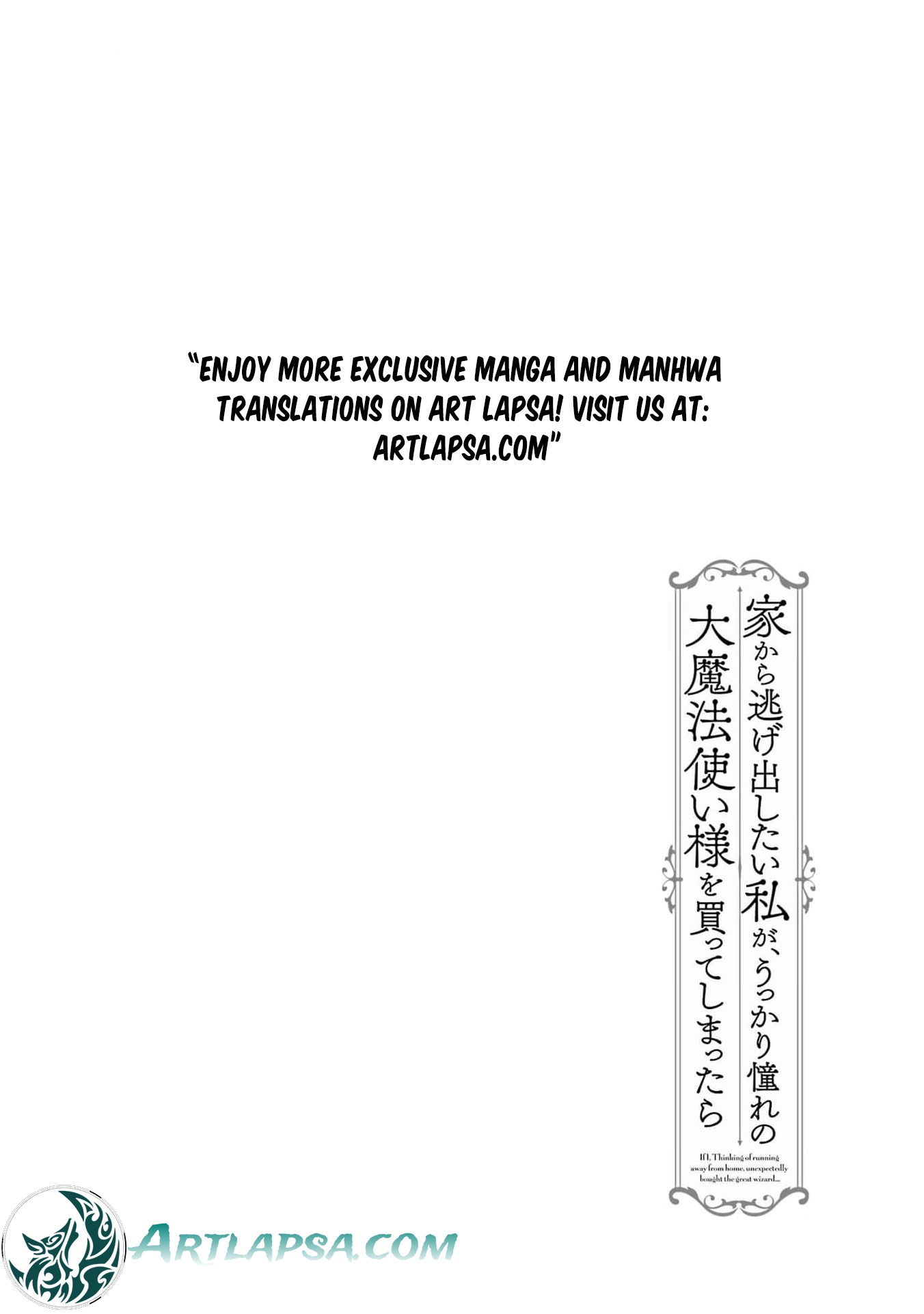 Read I Just Wanted to Escape My Family, but I Accidentally Bought the Great Mage I’ve Always Admired! EN Manga Online