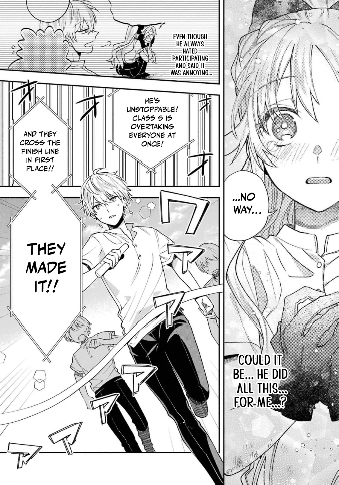 Read I Just Wanted to Escape My Family, but I Accidentally Bought the Great Mage I’ve Always Admired! EN Manga Online