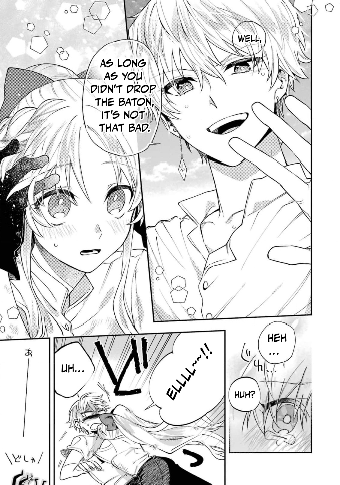 Read I Just Wanted to Escape My Family, but I Accidentally Bought the Great Mage I’ve Always Admired! EN Manga Online