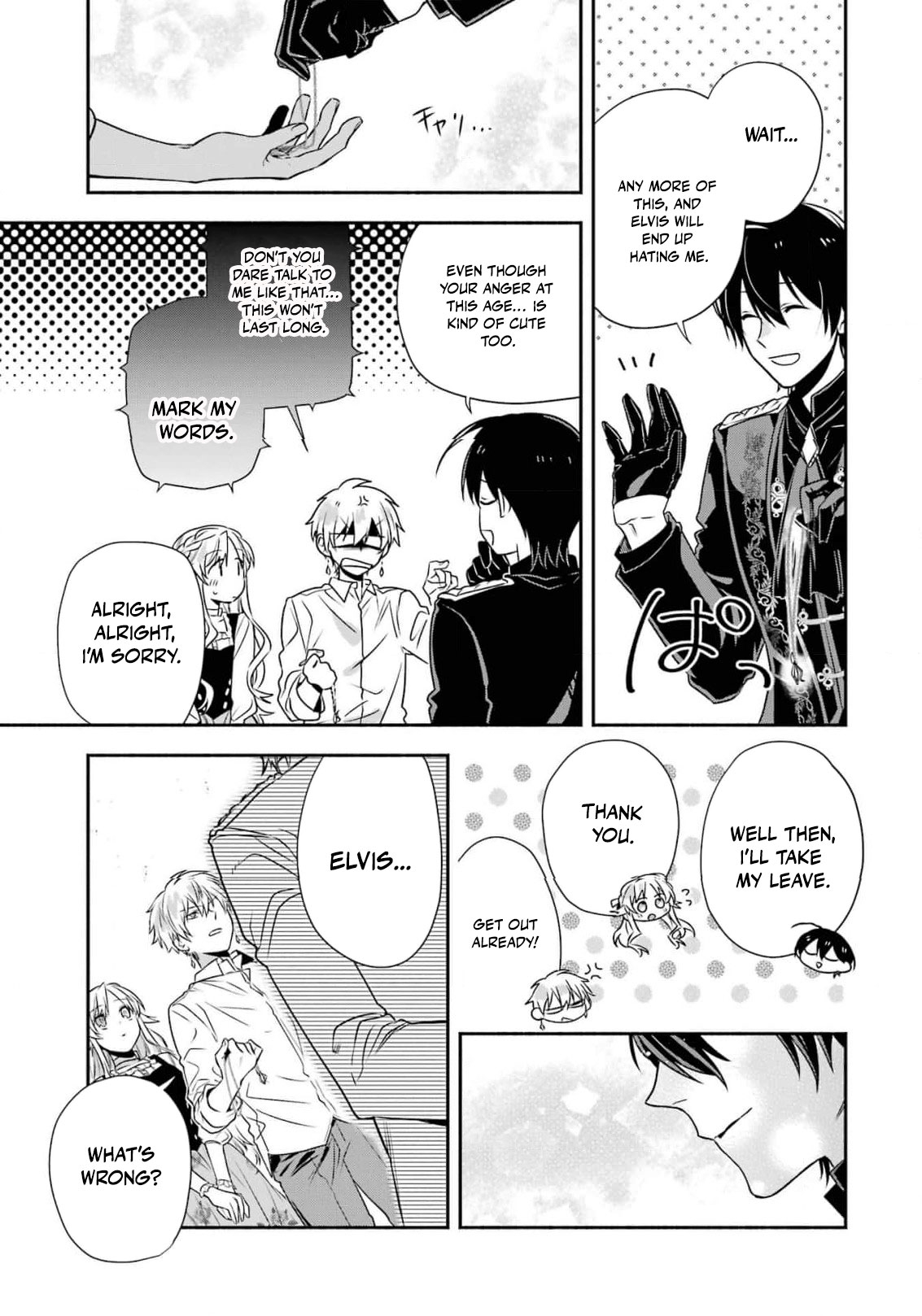 Read I Just Wanted to Escape My Family, but I Accidentally Bought the Great Mage I’ve Always Admired! EN Manga Online